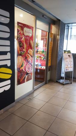 Doutor Coffee Meitetsu Kariya